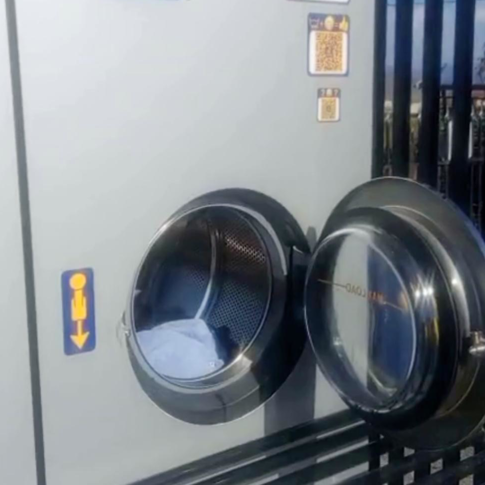 Open the machine door